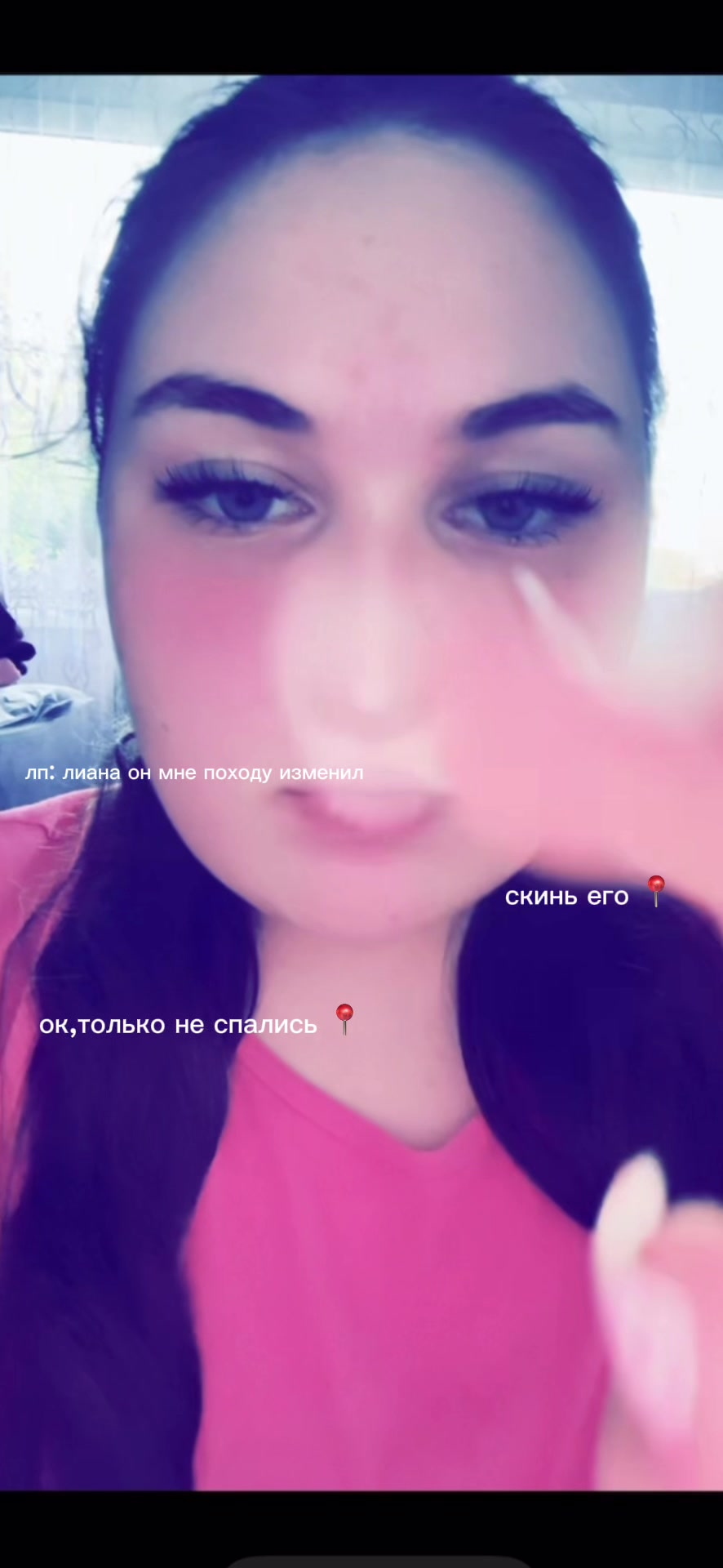 @Arvidovnа🪻