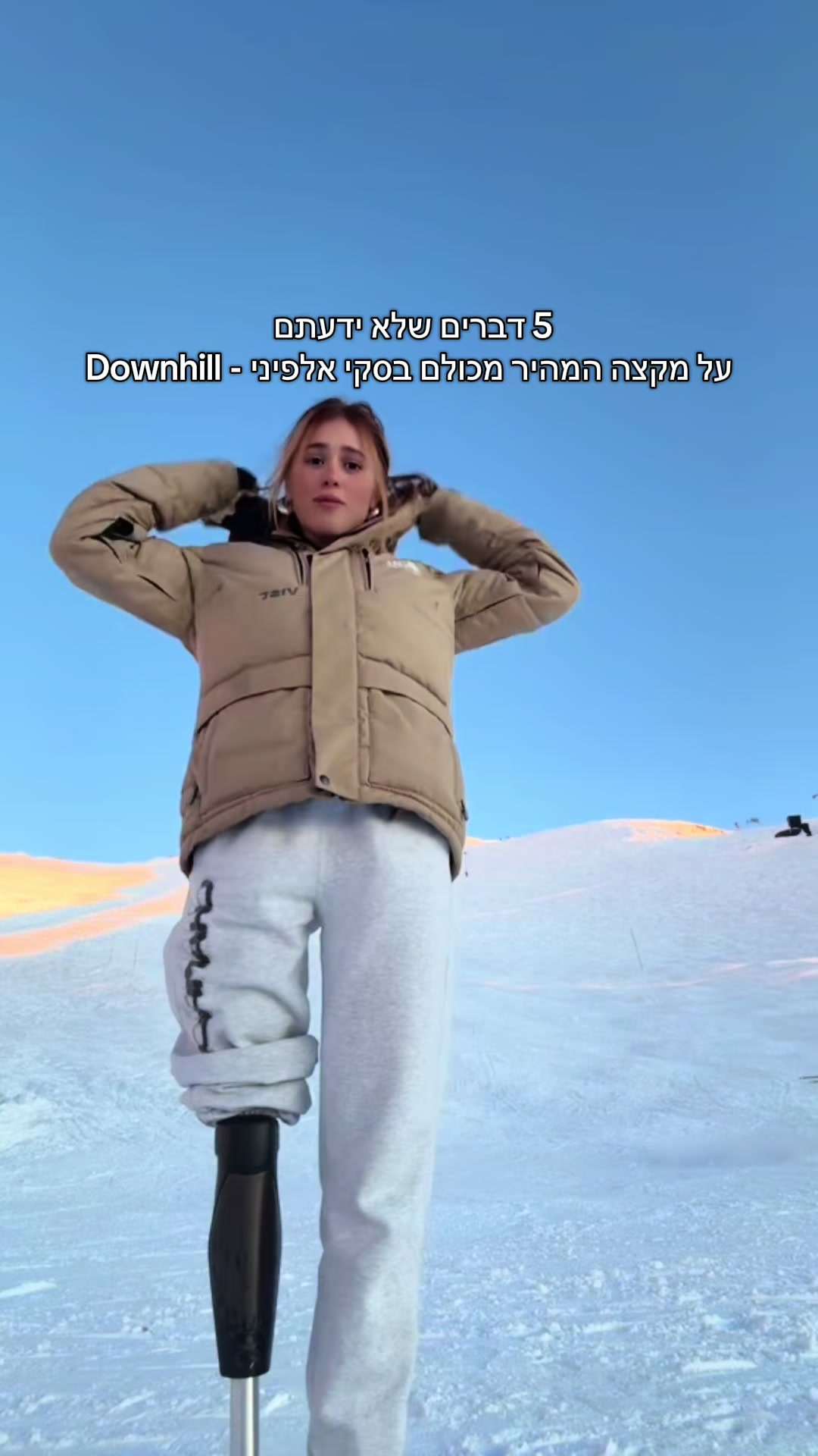 @Sheina vaspi ⛷️
