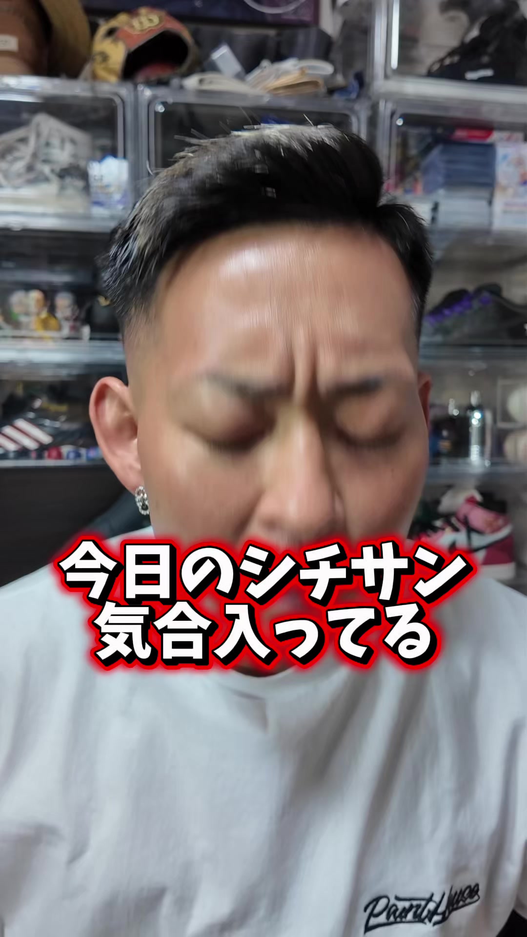 @ふじ美容商事【公式】