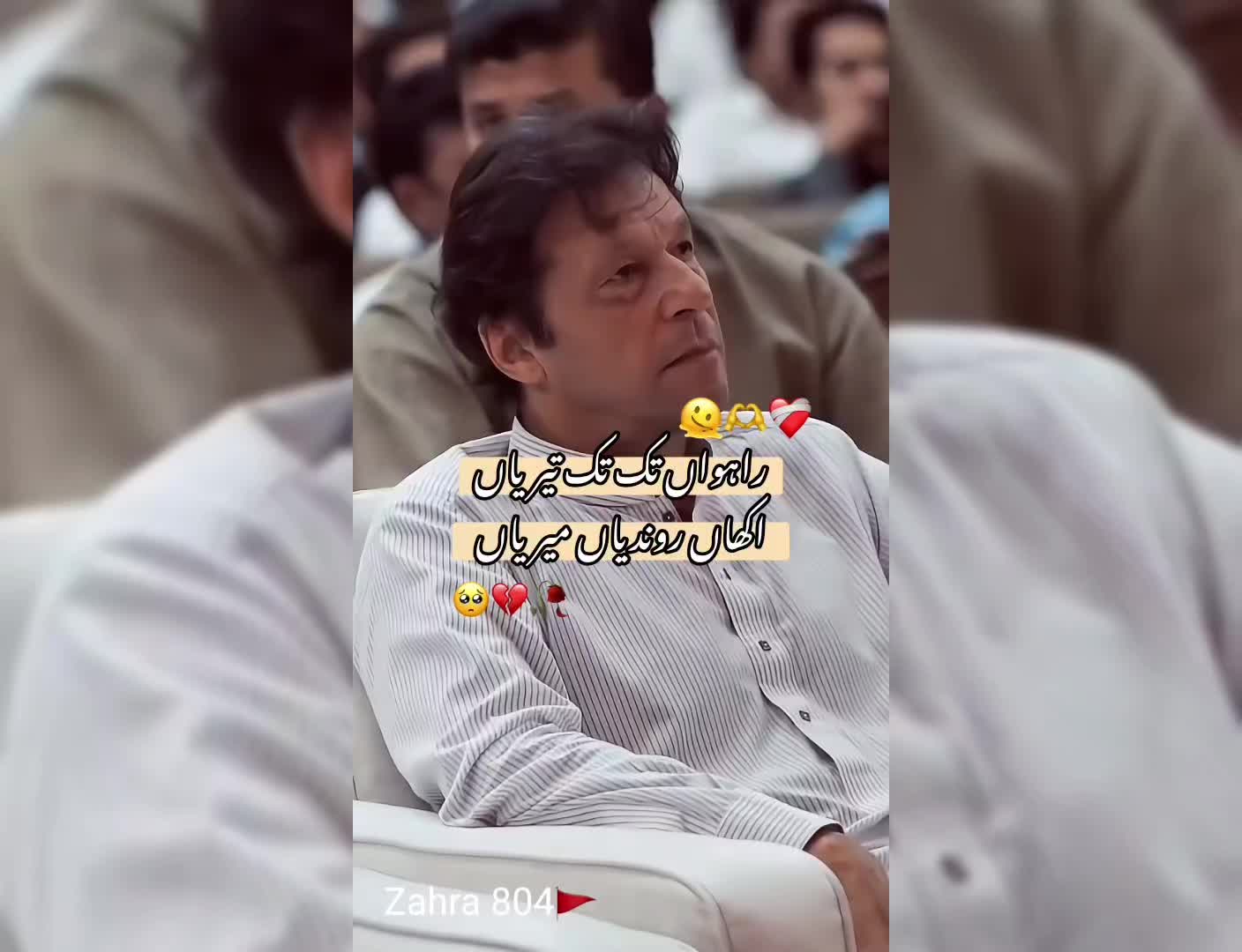 @𝐙𝐀𝐇𝐑𝐀 𝟖𝟎𝟒🚩