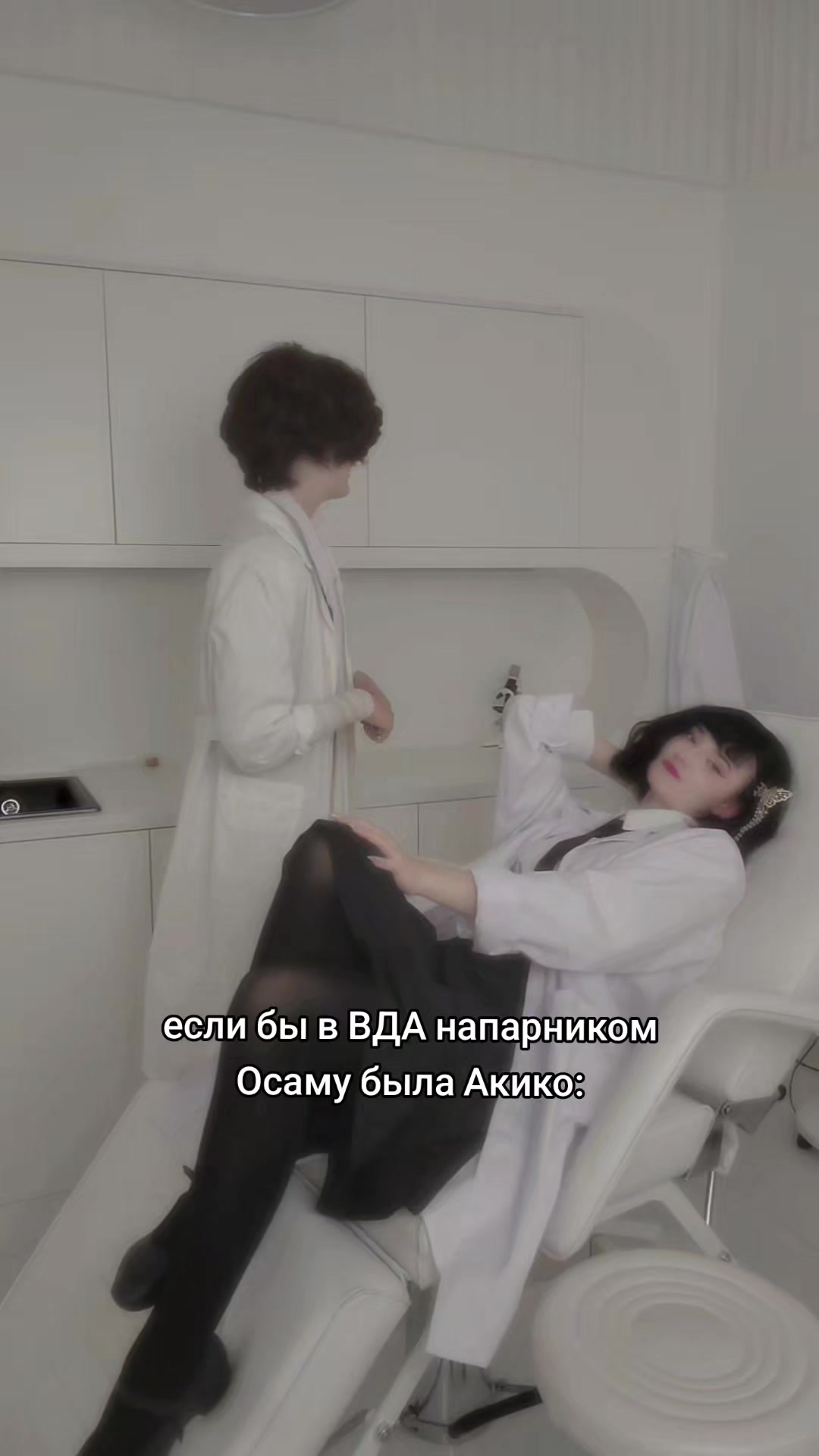@Tsuvt