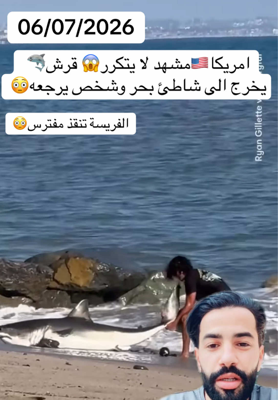 @Khaled king 💪