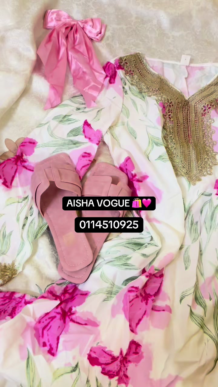 @Aisha Vogue ๐๏ธ๐