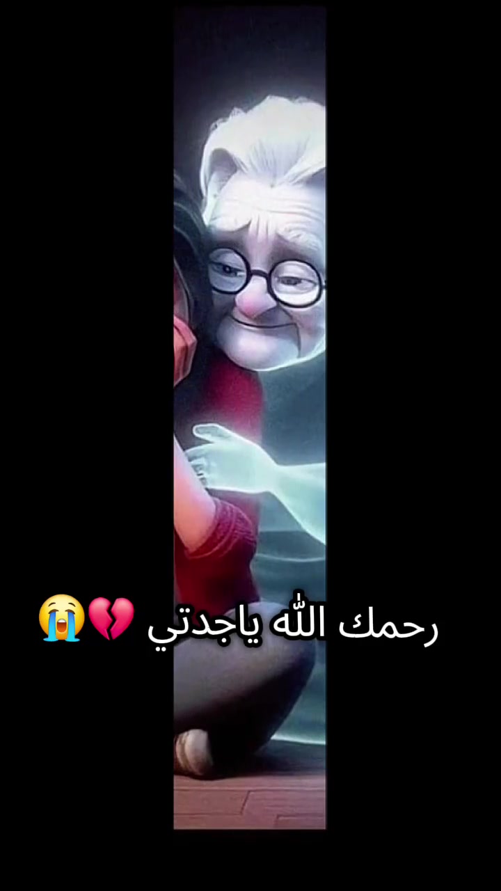 @DoUuNiaa_🎀