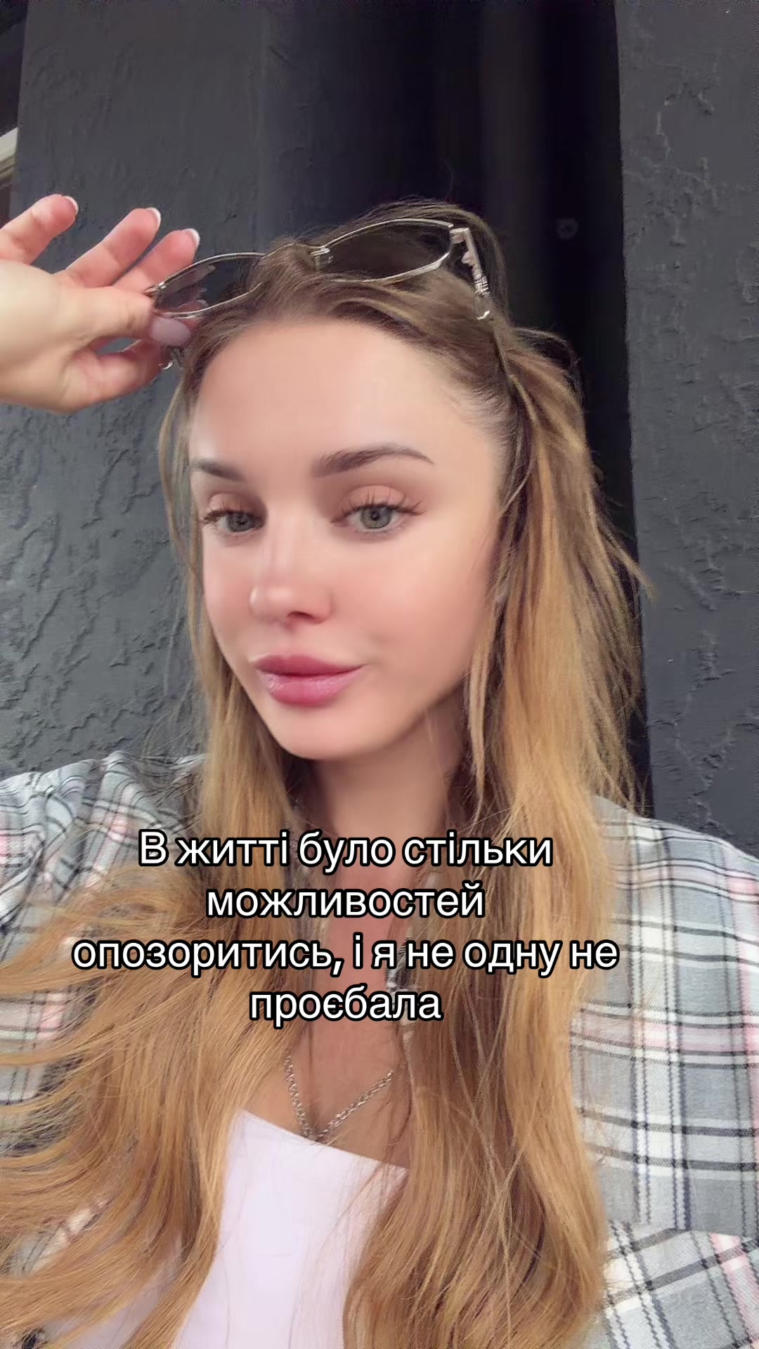 @OLYASIK