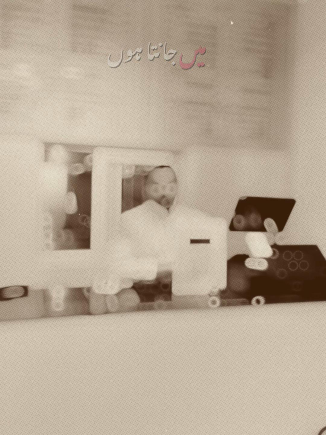 @Afzal Zaid