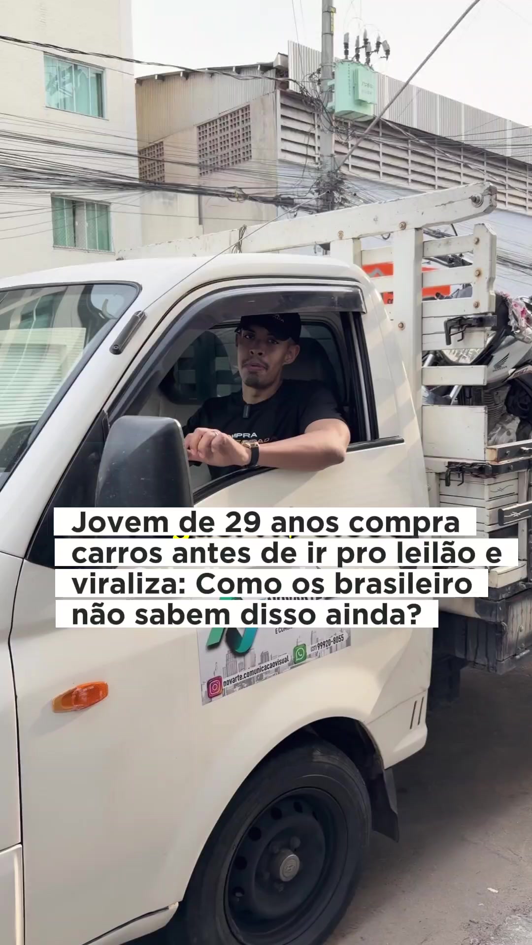 @compraantecipada