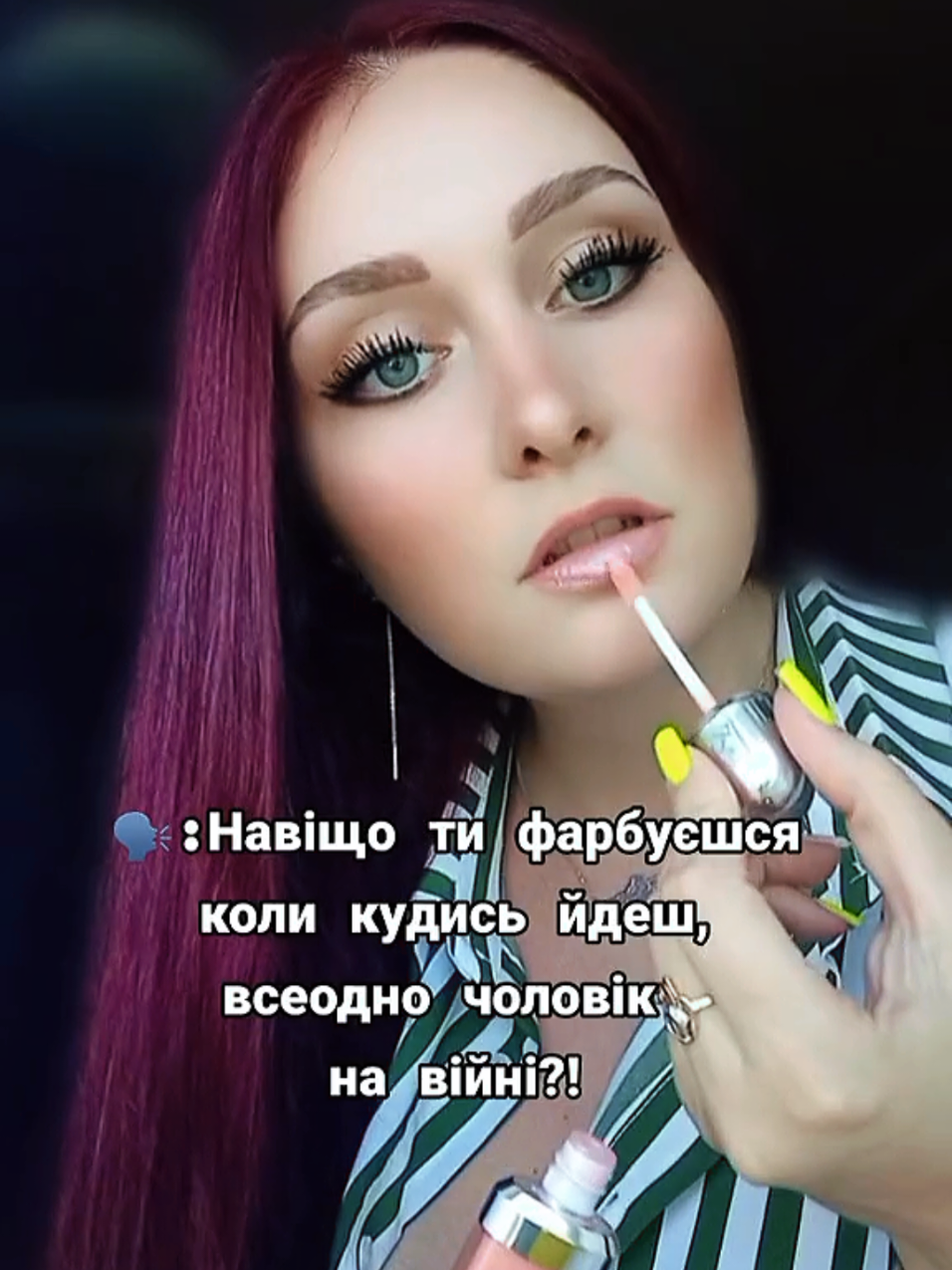 @Марі 🇺🇦