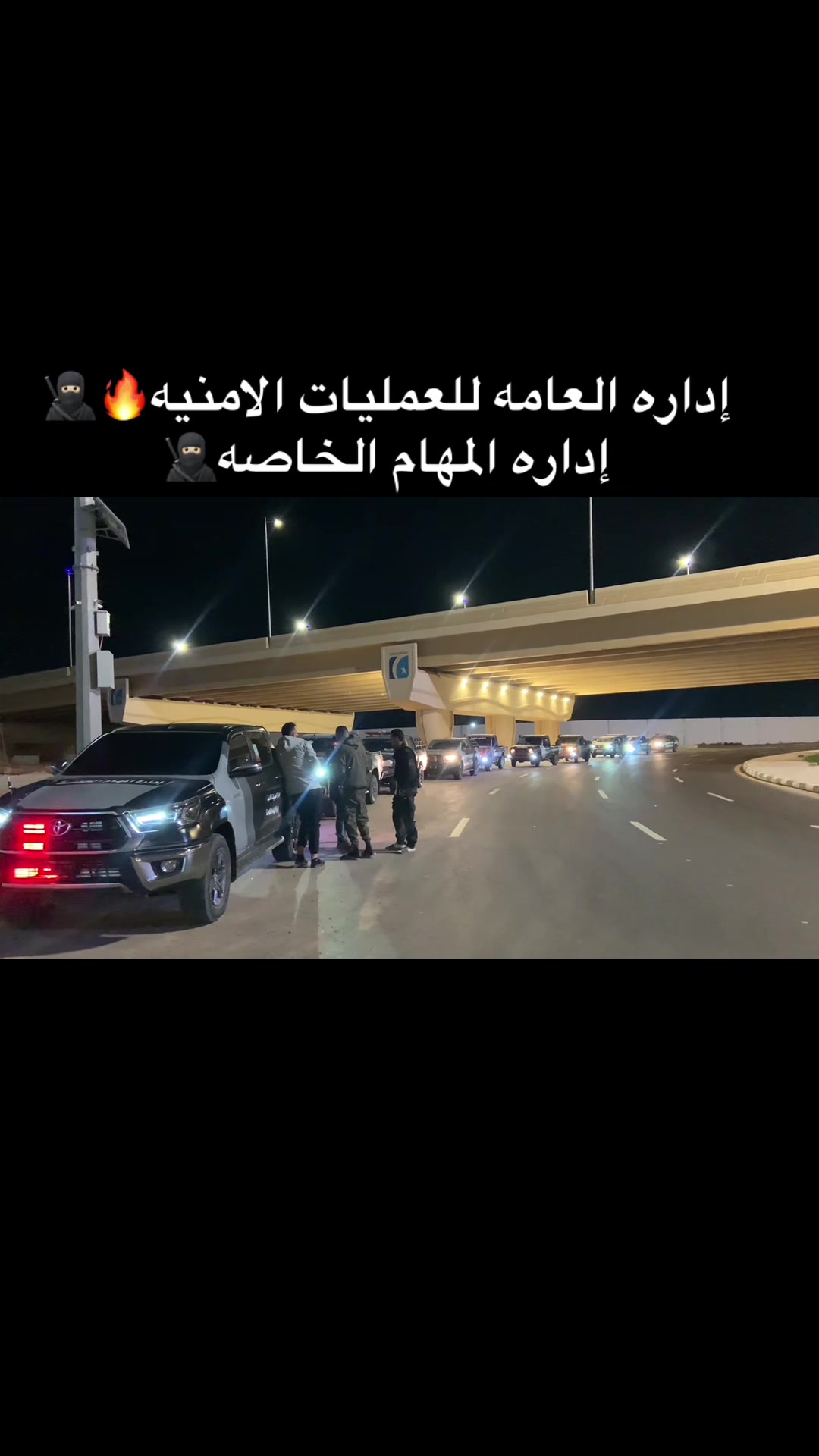 @﮼القذافي💚🔥