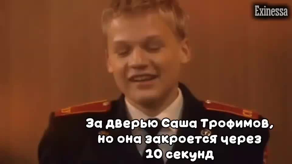 @Exinessa