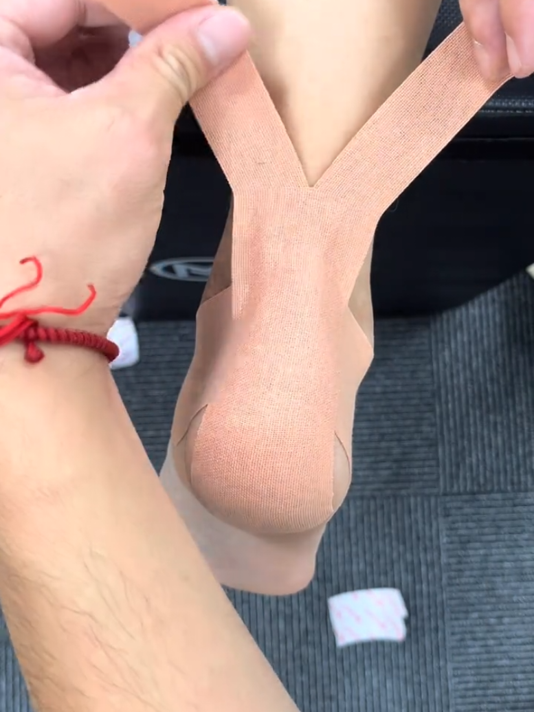 @Yuan Tape