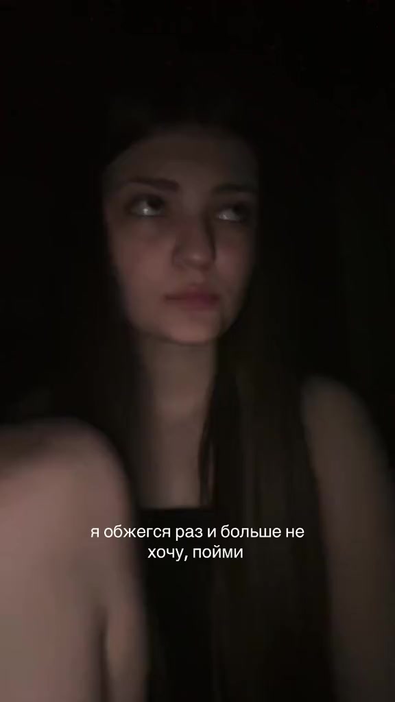 @лин