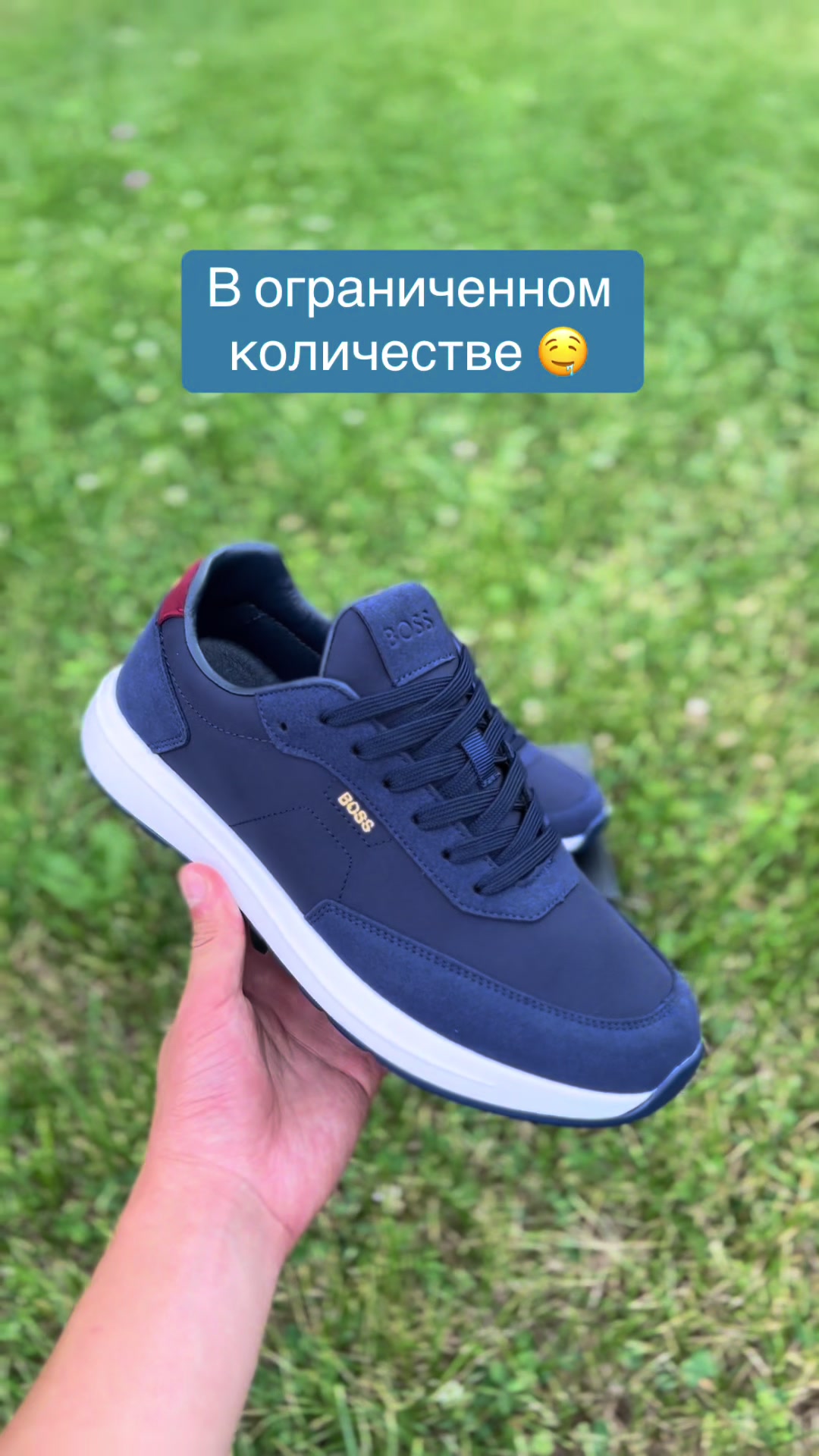 @street.bish
