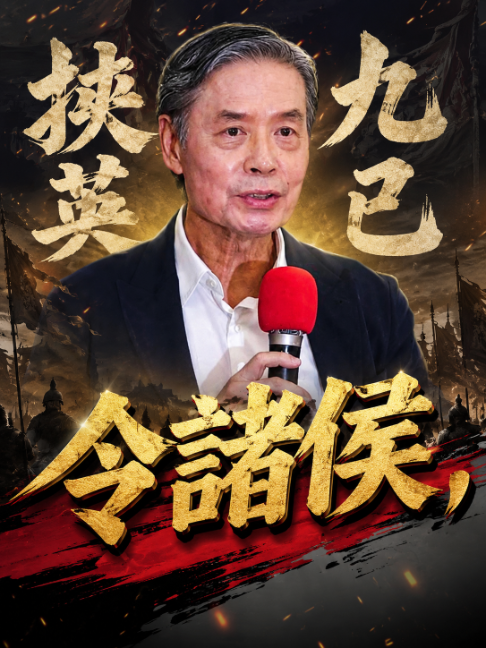 @我老武啦