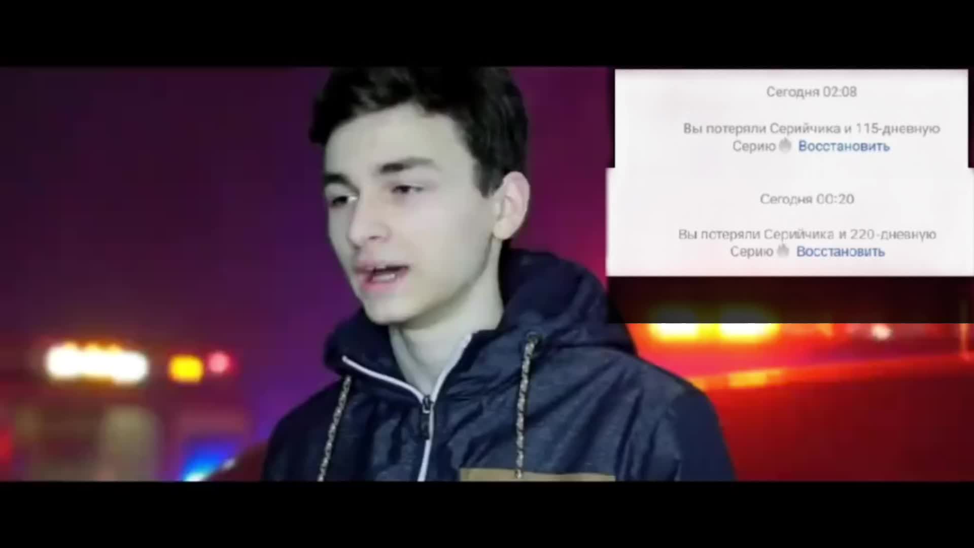 @Rassvet0000@