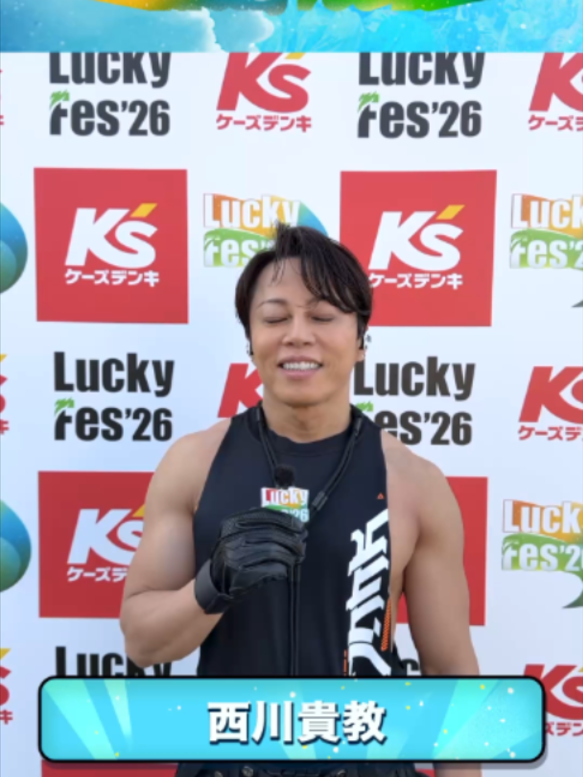 @LuckyFes