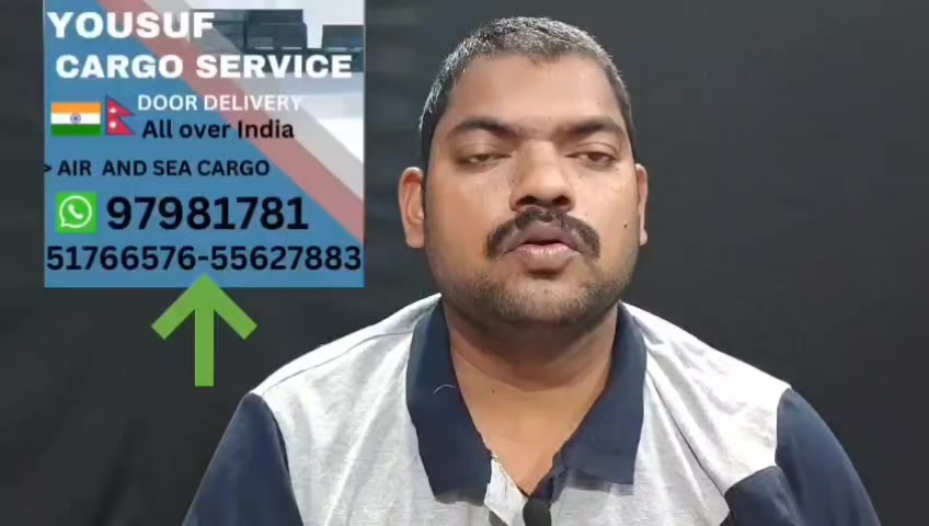 @yousuf cargo