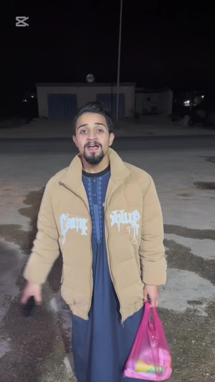 @عبدو المازدا✅💎