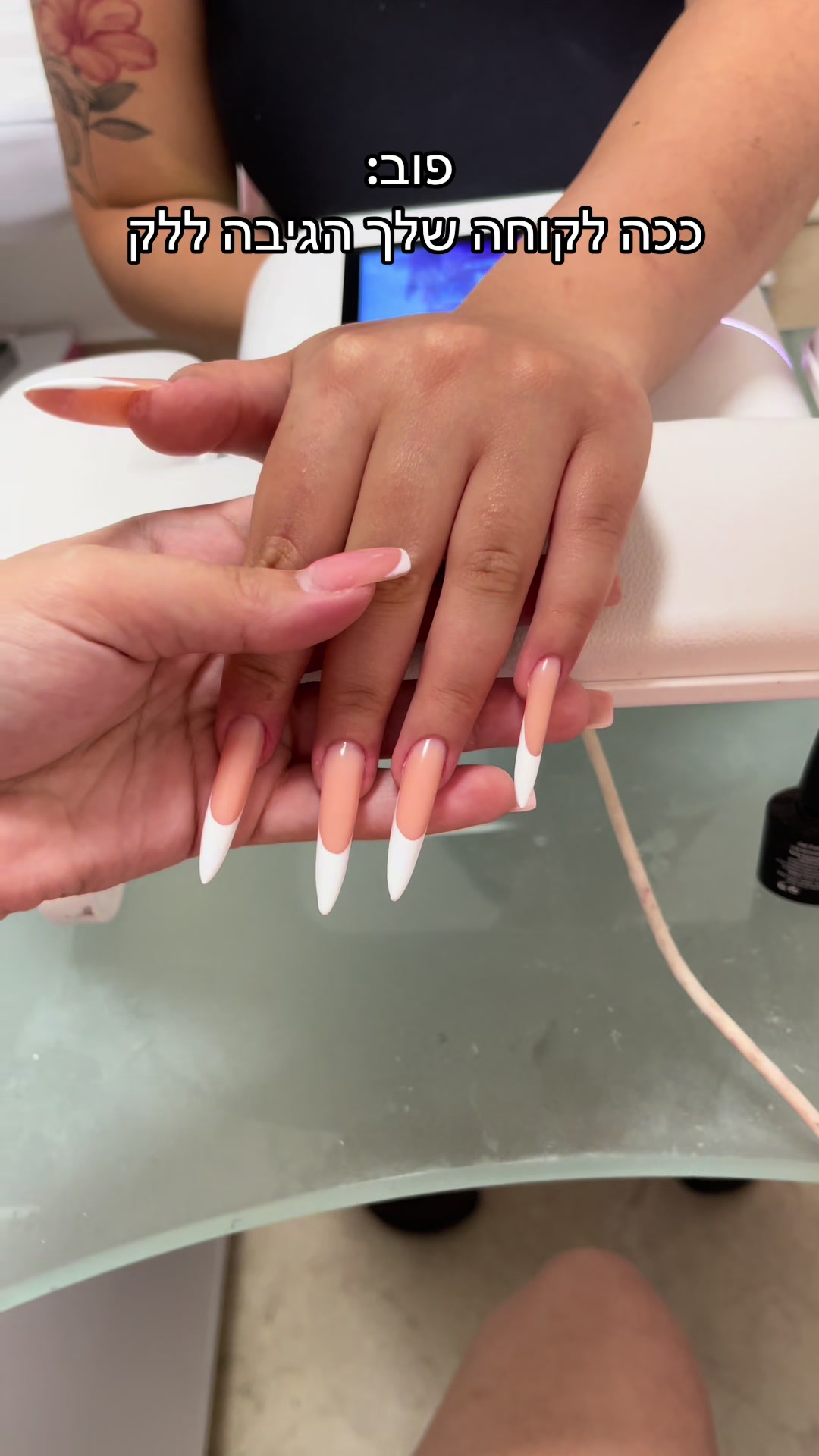 @Shakednails
