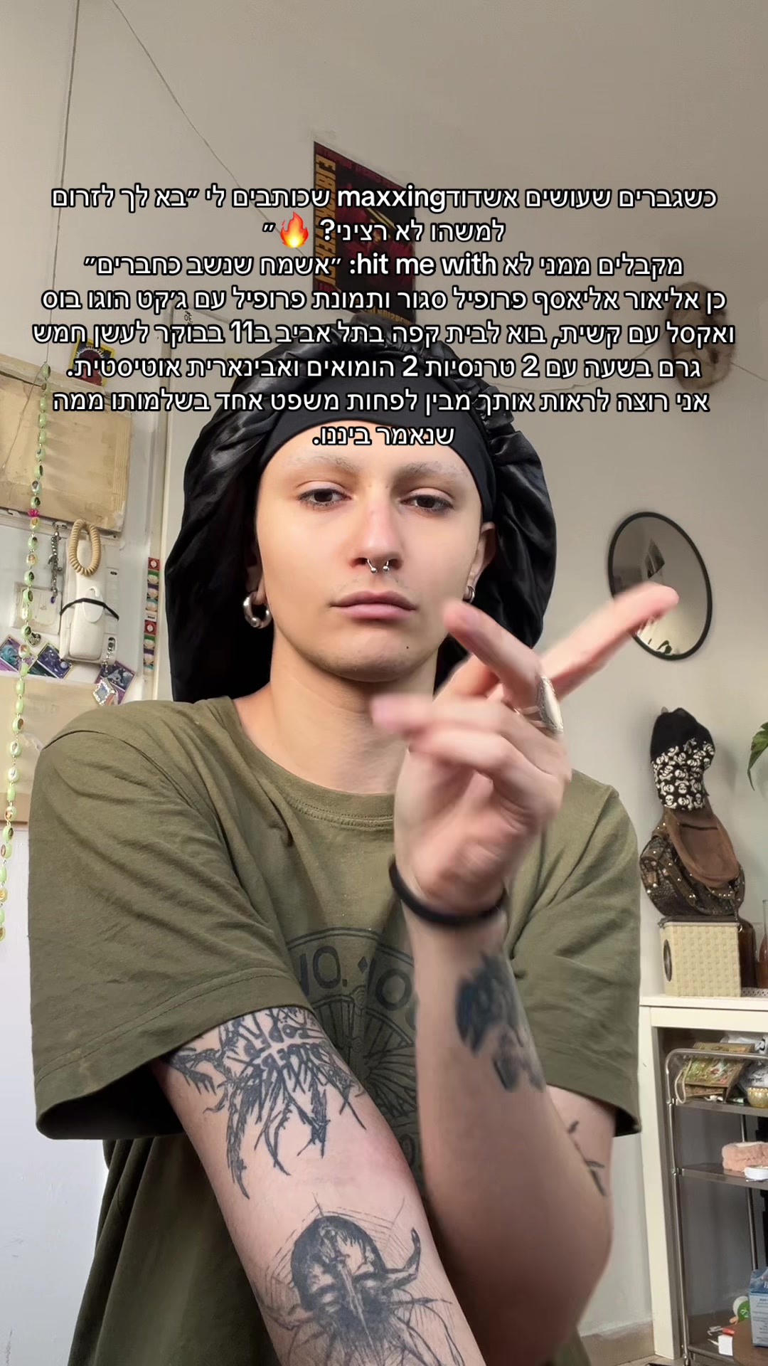 @KOKSINALIEN