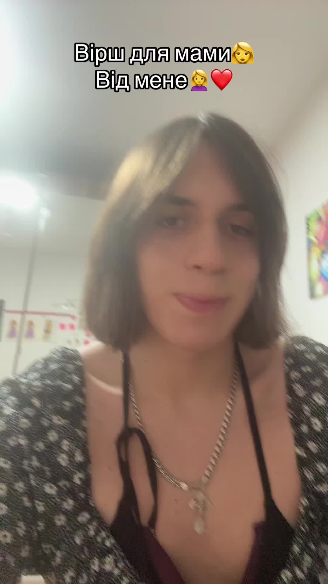 @Аліна