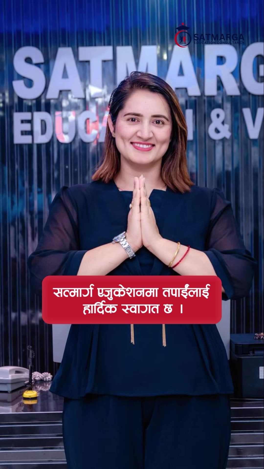 @Kamal Raj Regmi official