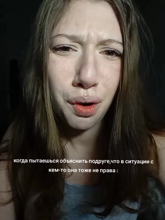 @мактрахер