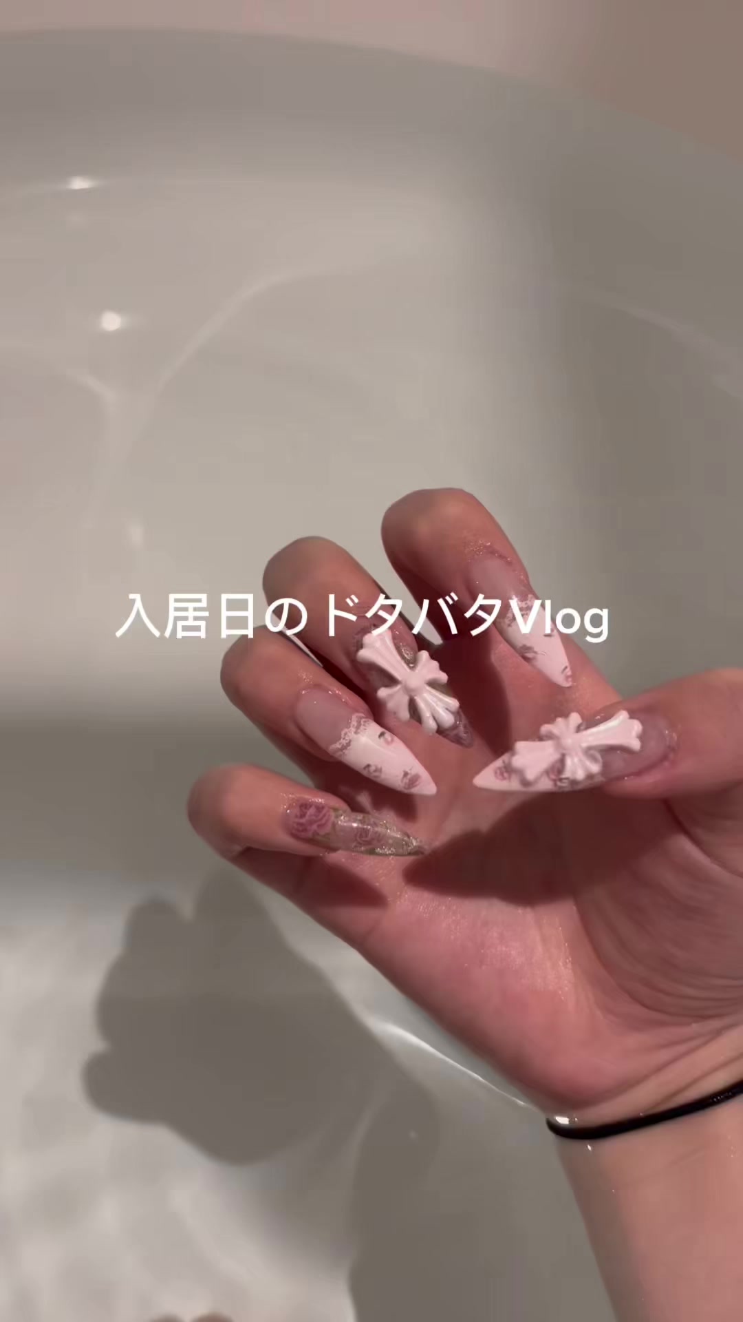 @ウナナ