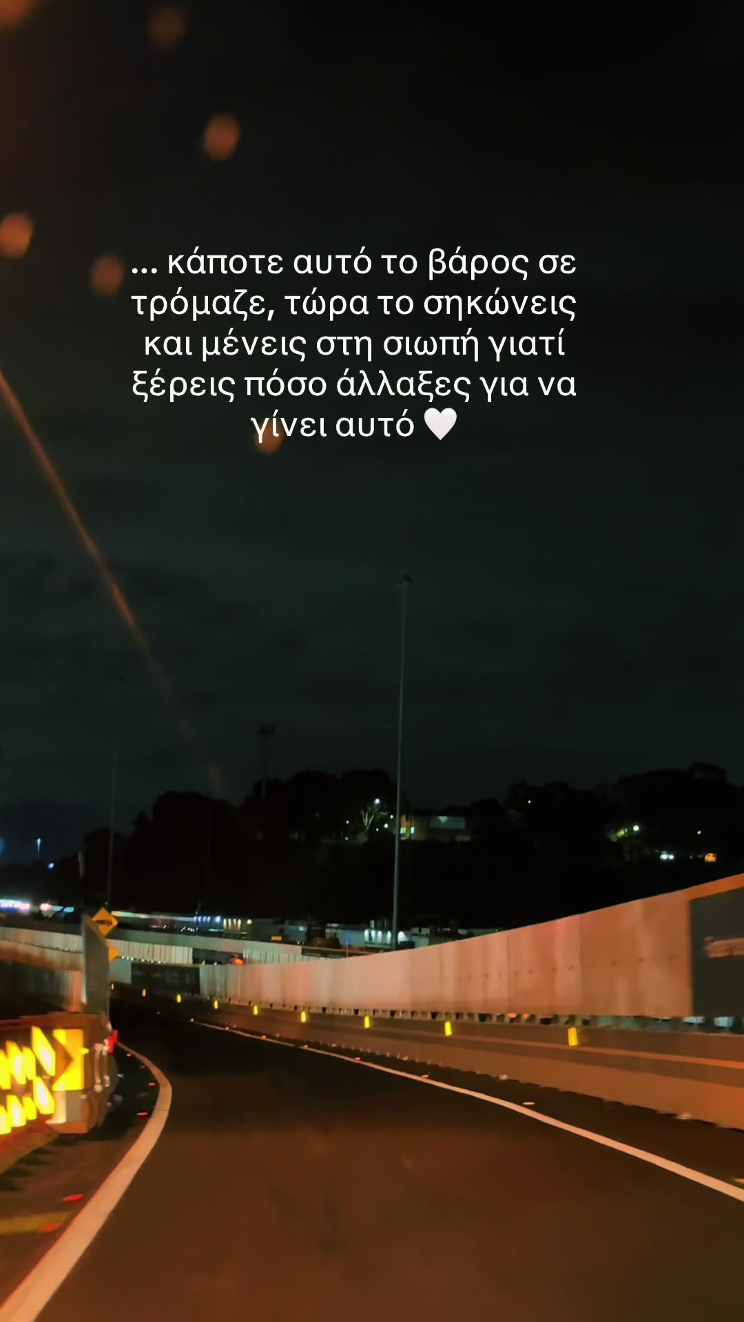 @🦋MaryVictoria♾️♥️♾️🖤♾️💜