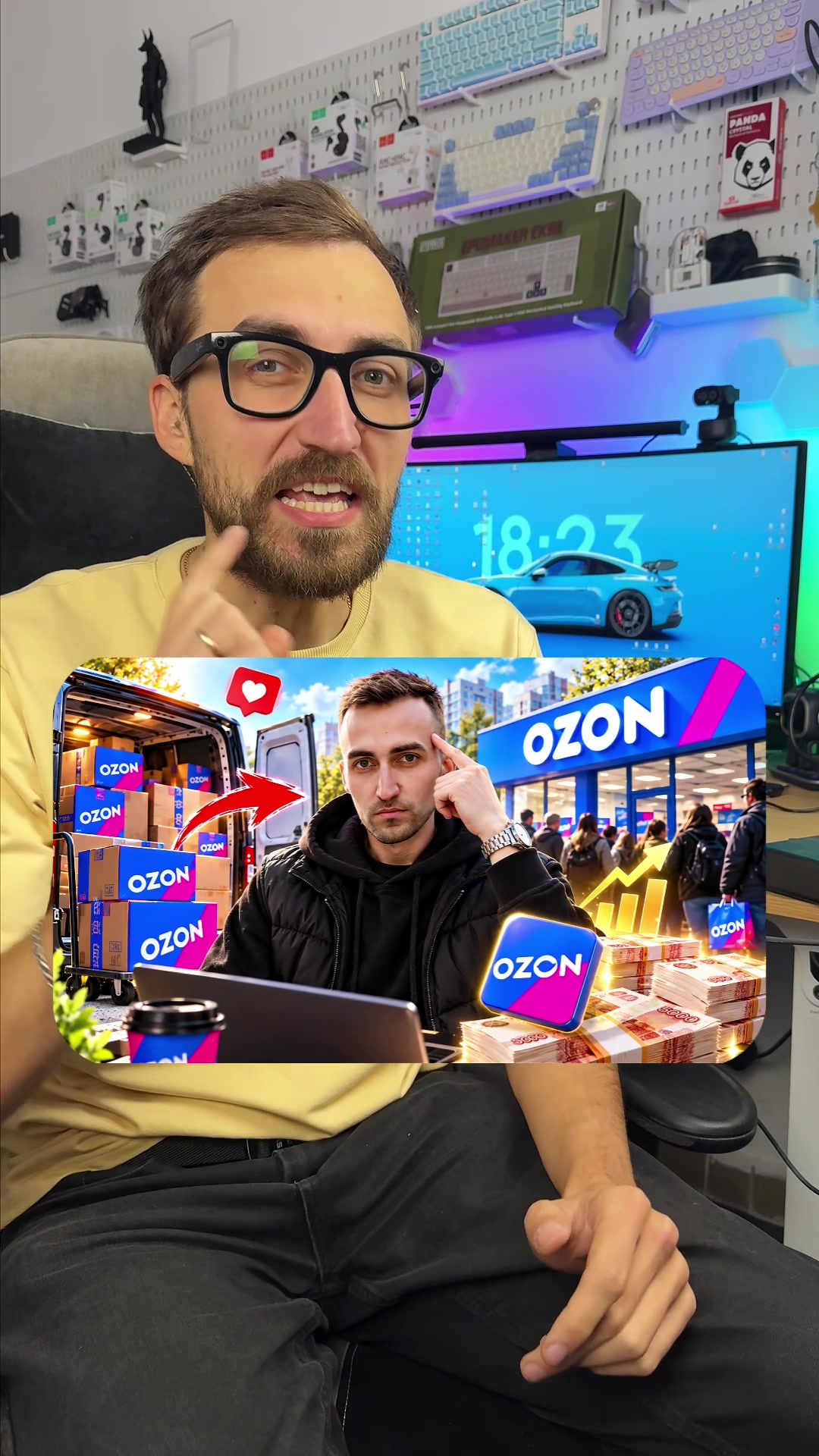 @ROMANPLATONOV