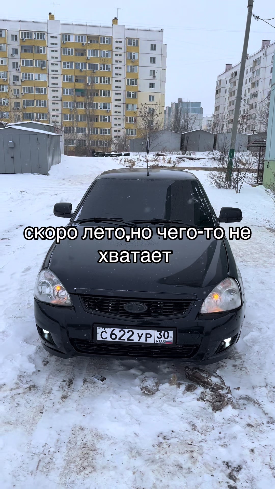 @ٖникому не