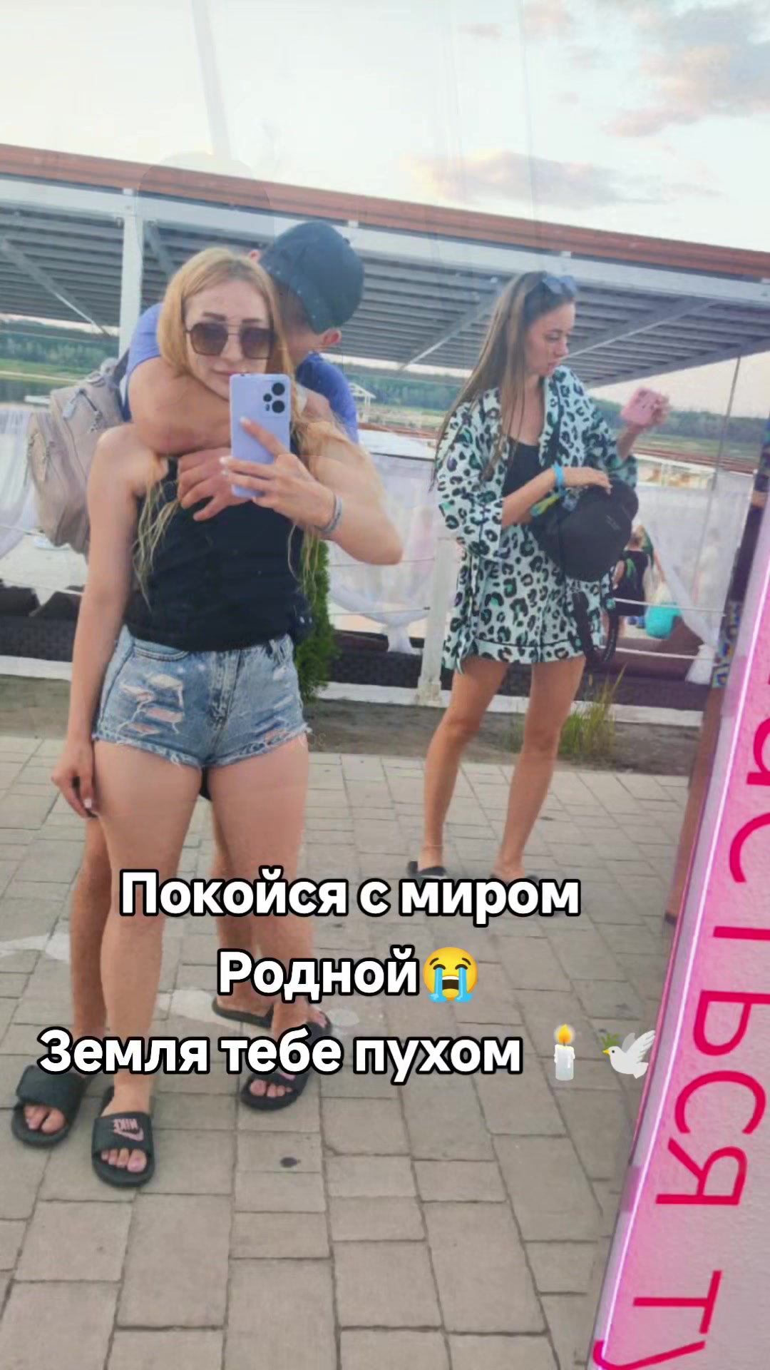 @Ольга но не святая😈