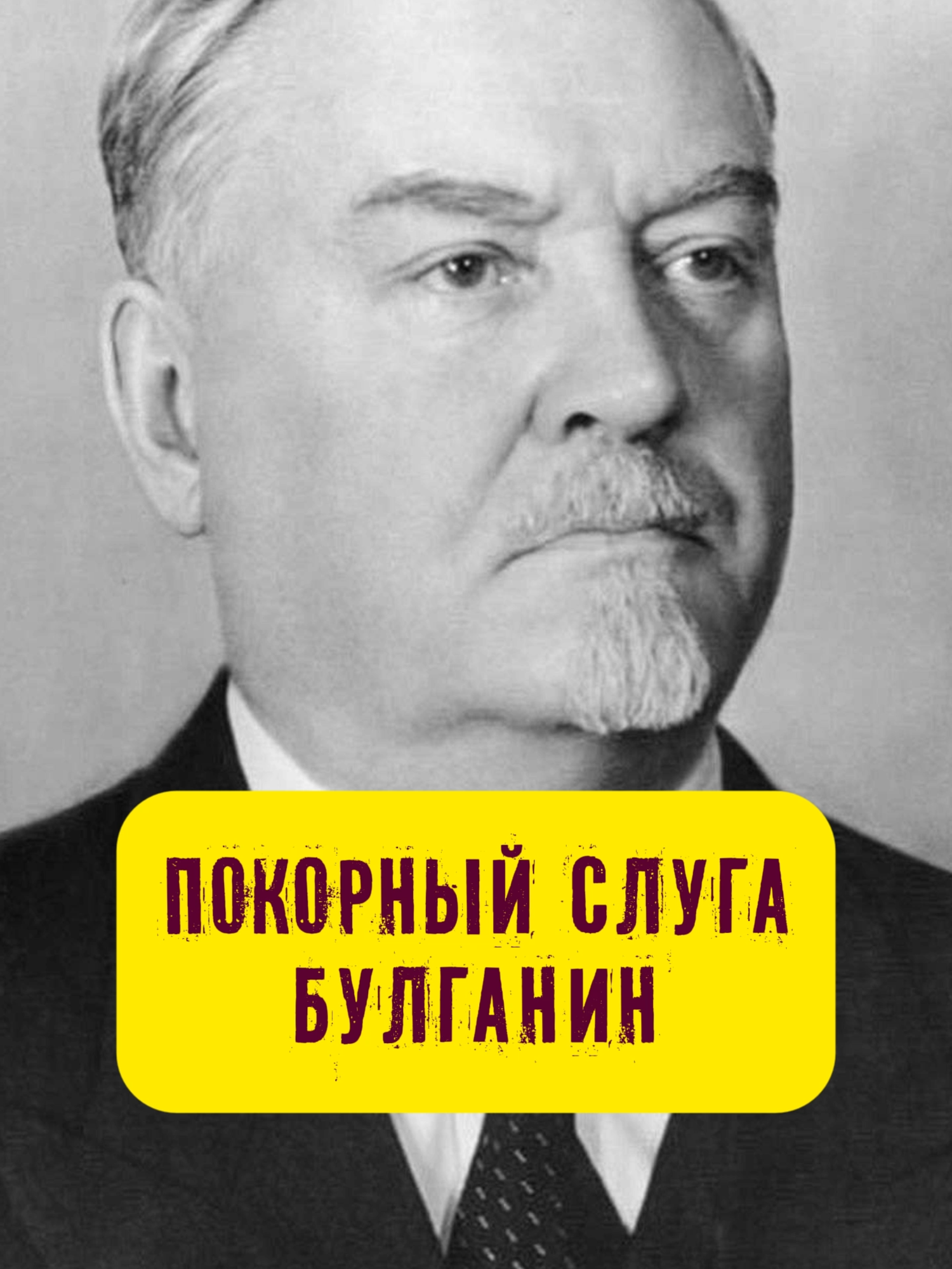 @Stories with Azarov