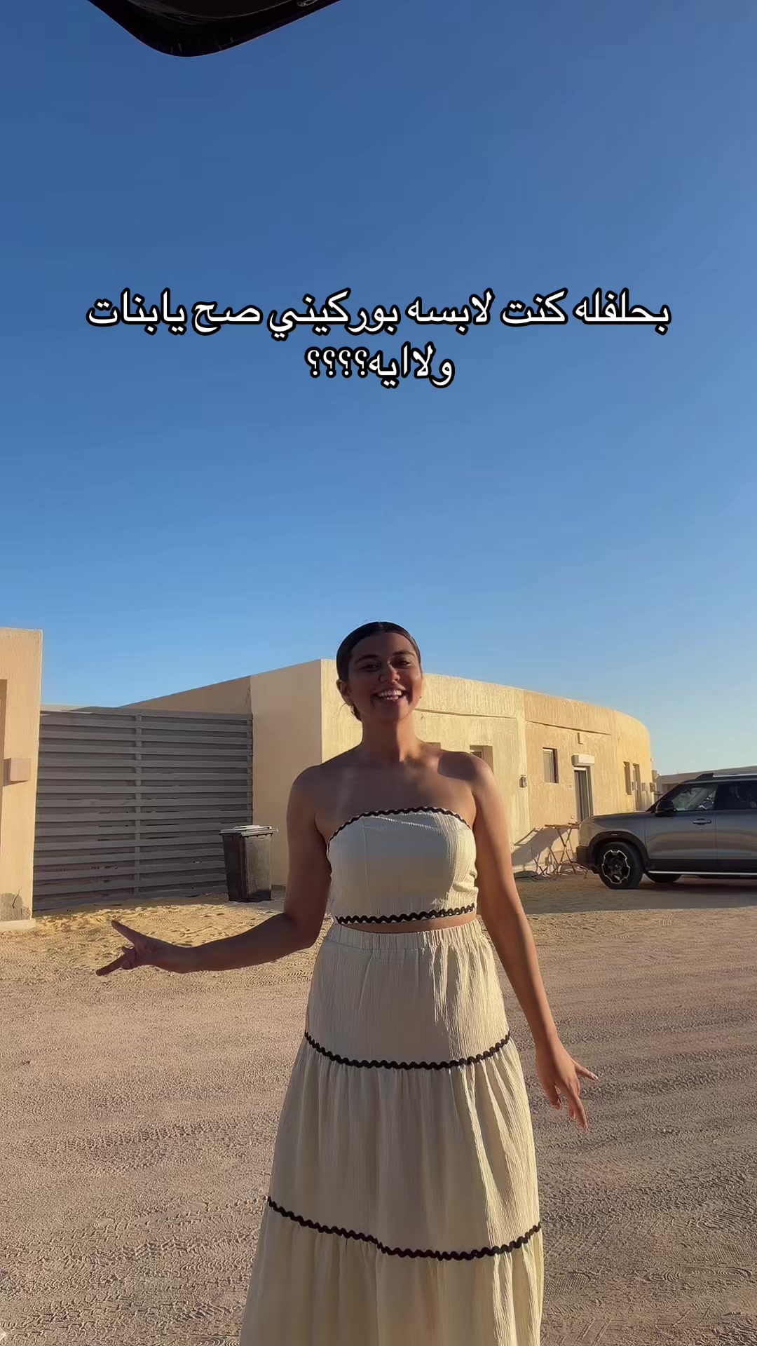 @ميكي👀&hearts;️