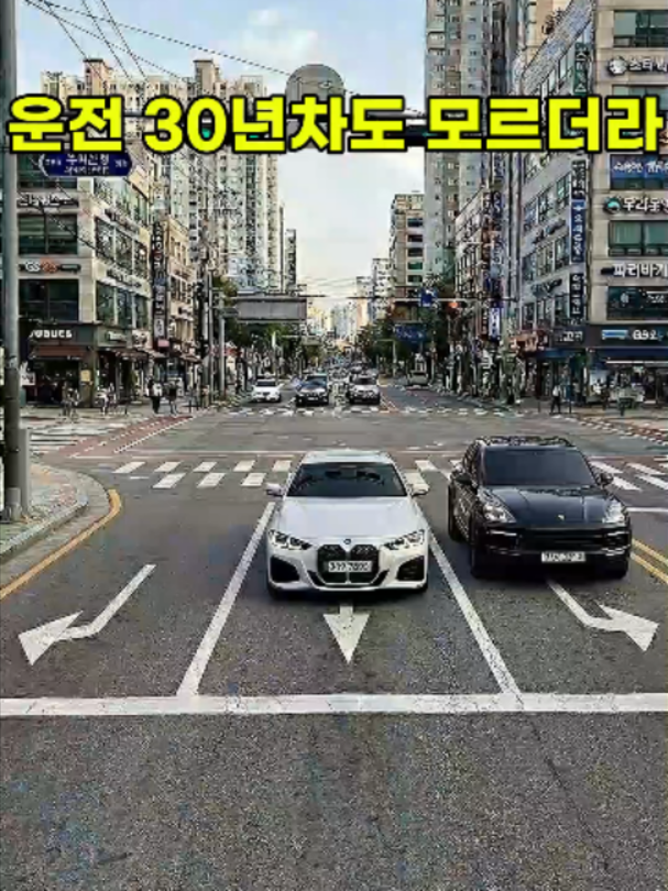 @엠츠