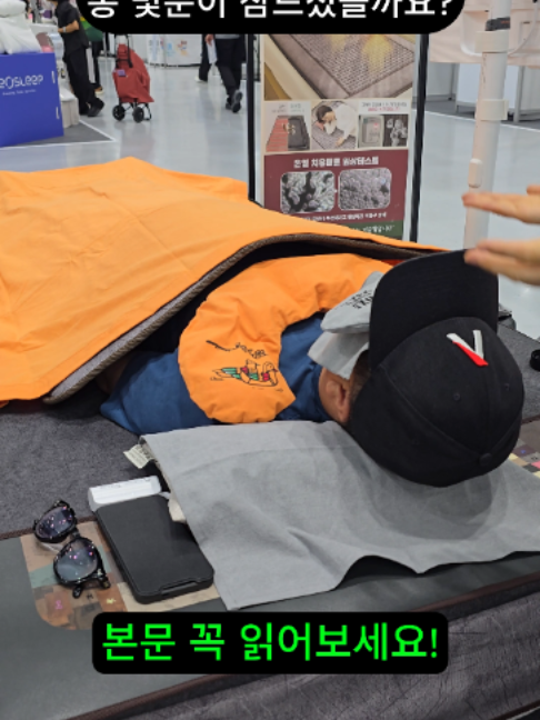 @들꽃잠