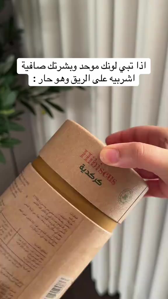 @Perfect_Gifts99