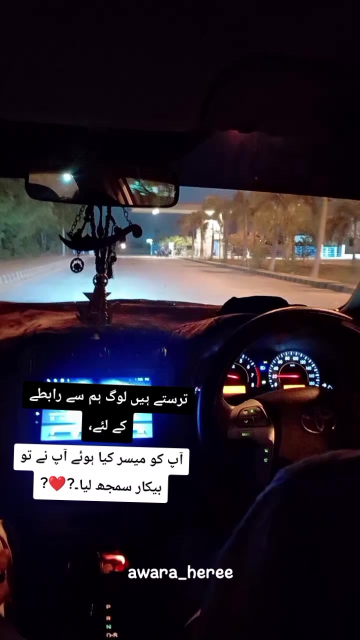 @SajjaD kalOzz🩹