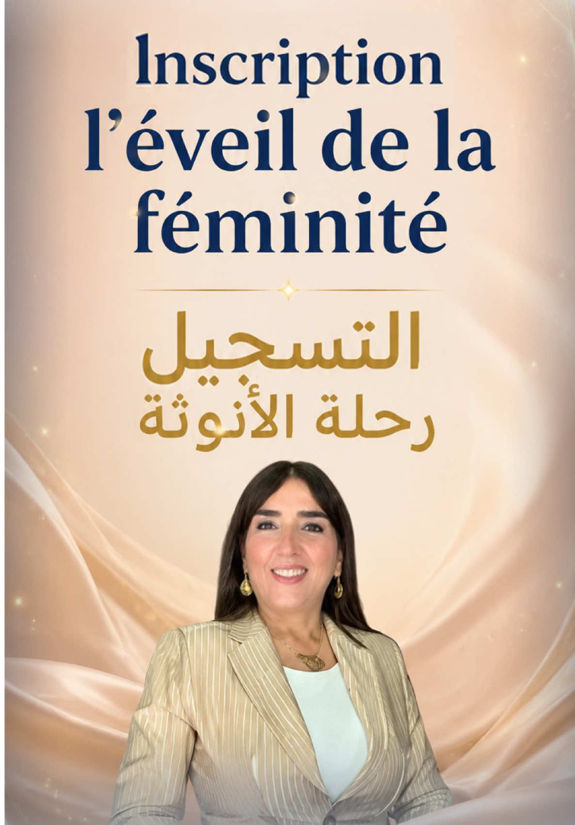 @RABIA EL MAANNI