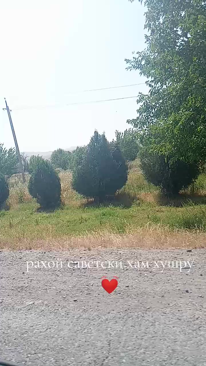 @❤_Всё будет хорошо_❤