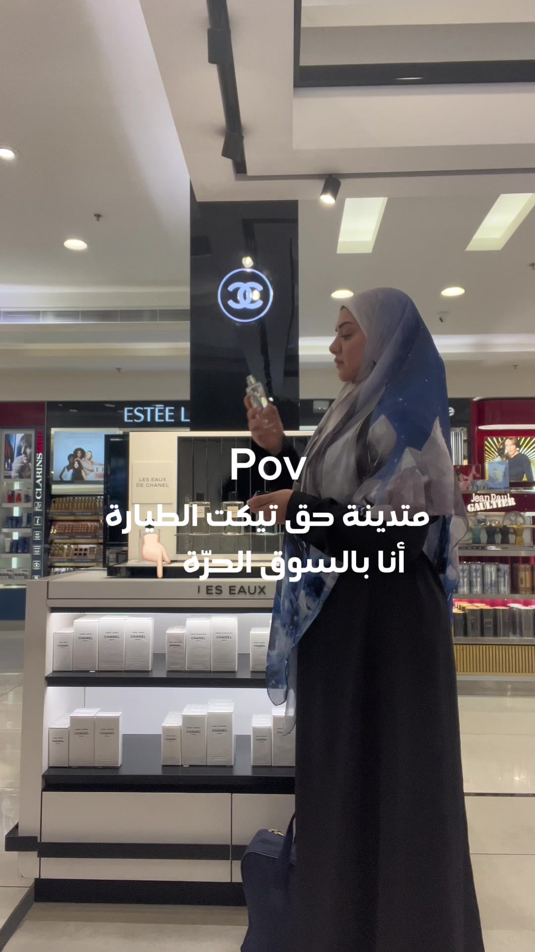 @Nour khalil