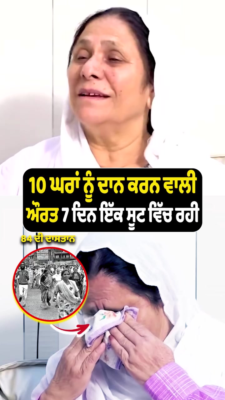 @☬ ਮੁੰਡਾ ਸਰਦਾਰਾਂ ਦਾ ☬🚩