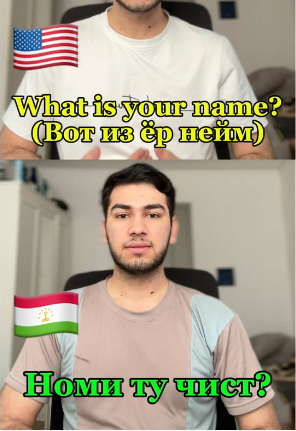 @Anglisiomuz 🇺🇸🇹🇯
