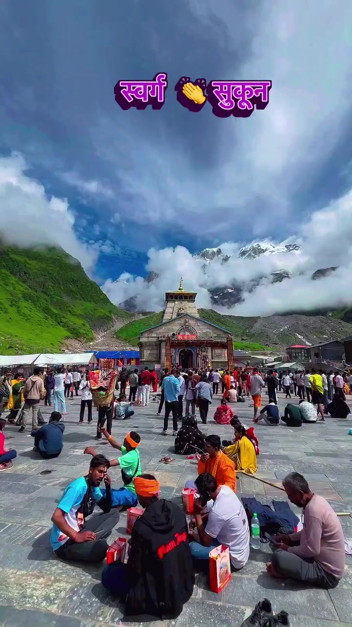 @🔱Har Har Mahadev 🕉️🔱