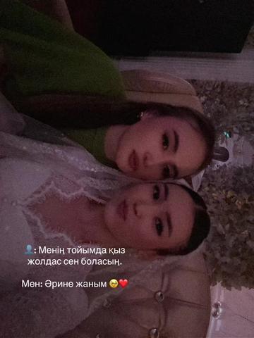 @patazovaa_03