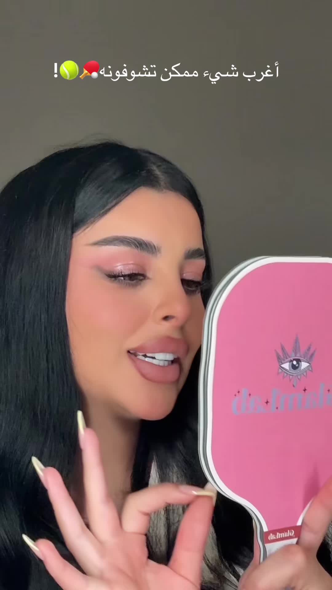 @Glamlab