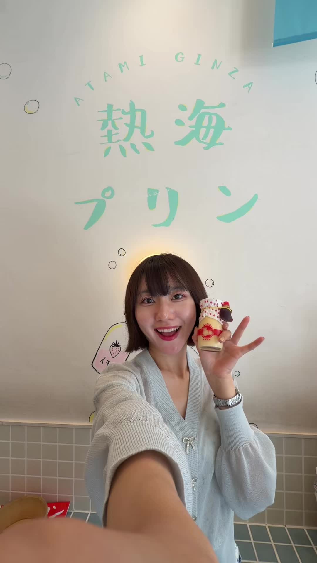 @むらかみかれん (慶應卒ニート)🇯🇵