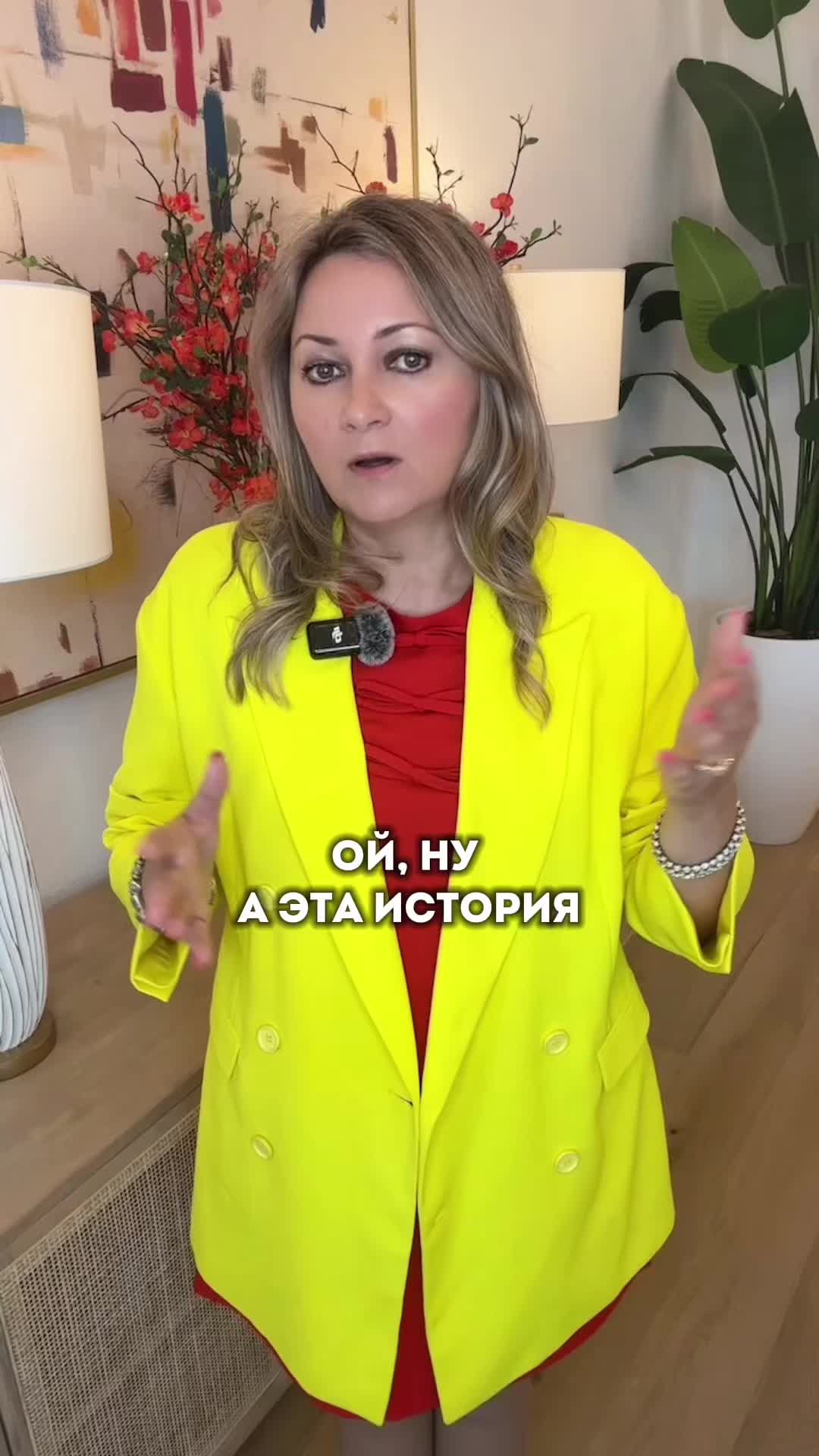 @Oksana Bogott