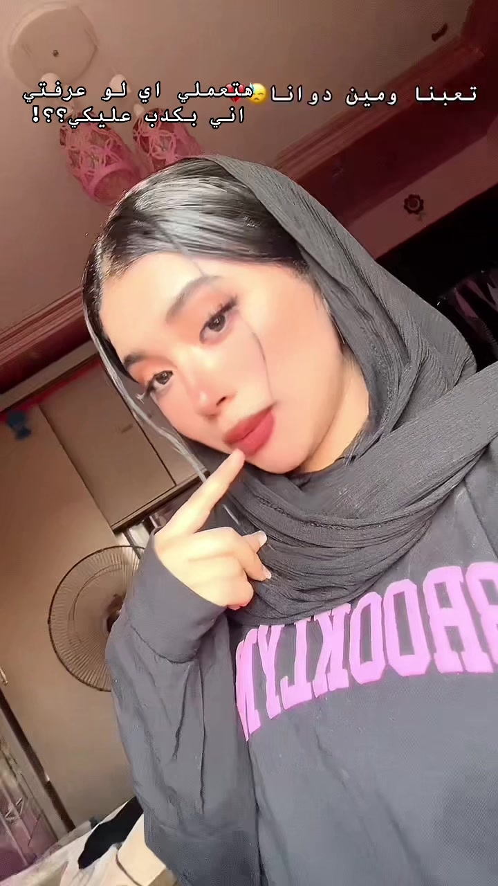 @شهـووووووووووودهـ🤤♥️🦅