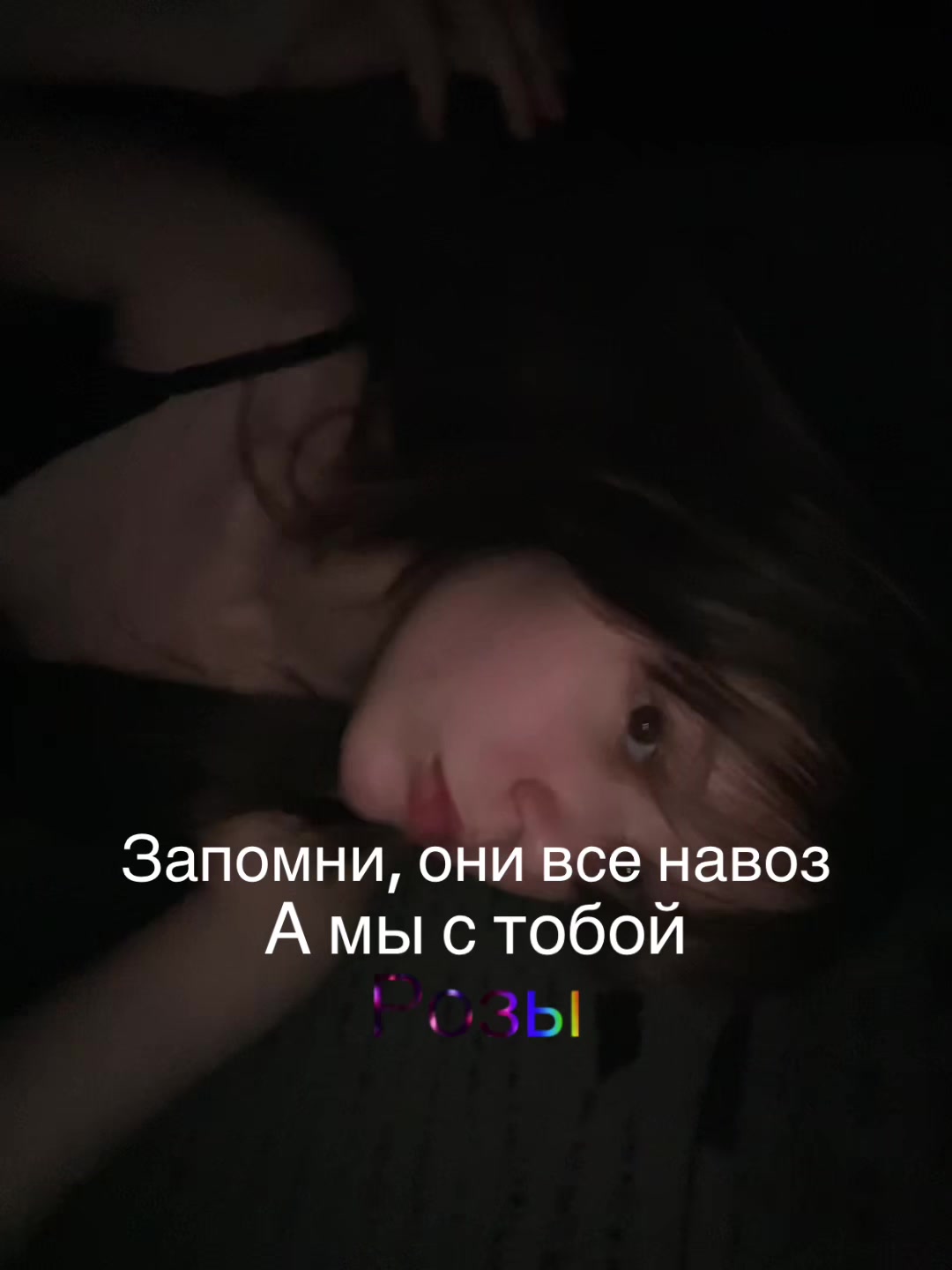 @Tisha